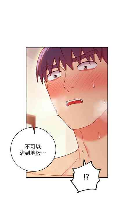 第561頁圖