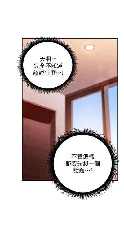 第589頁圖