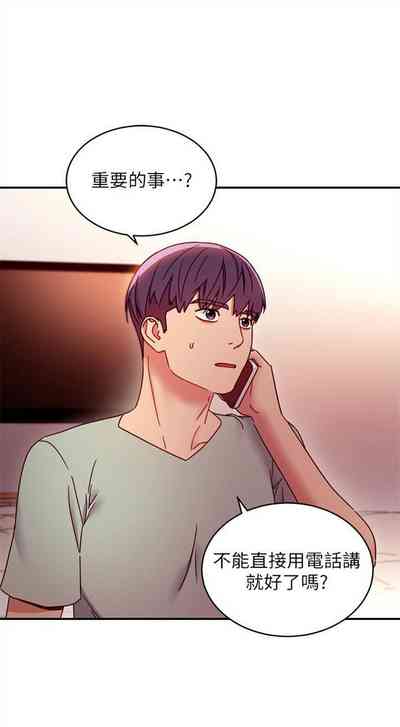 第593頁圖
