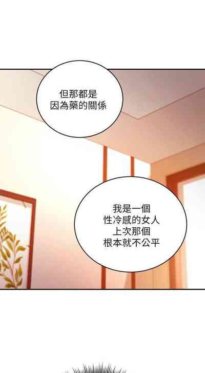 第613頁圖