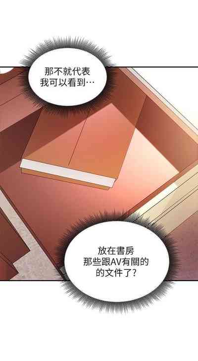 第629頁圖