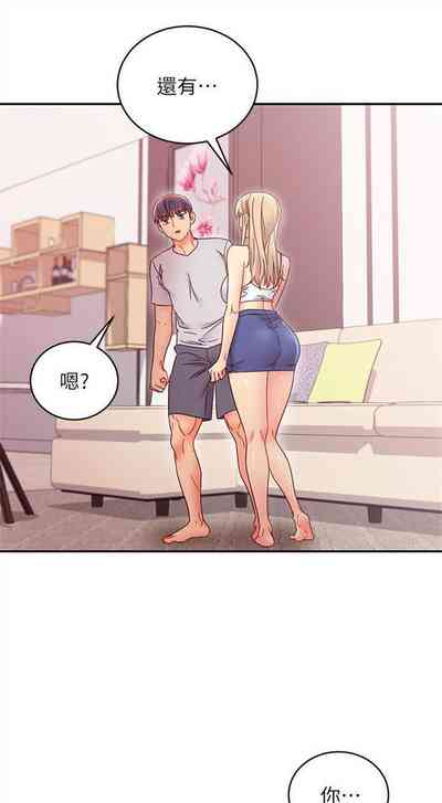 第637頁圖