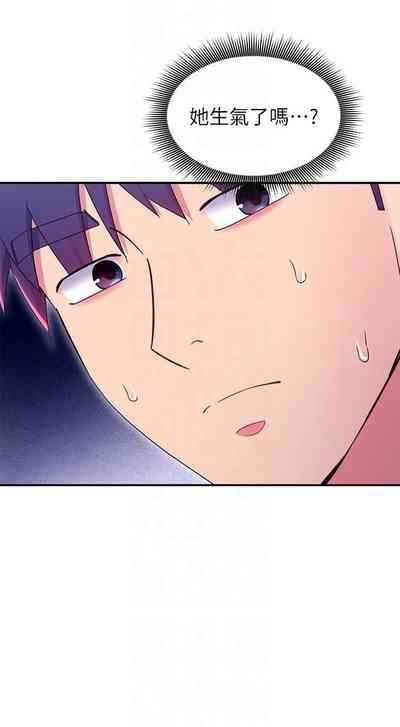 第649頁圖