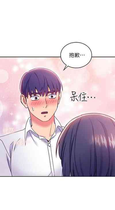 第677頁圖