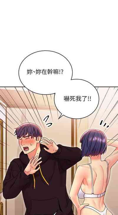 第681頁圖