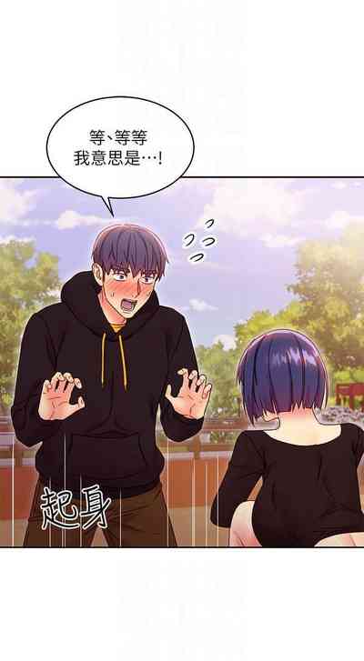 第689頁圖