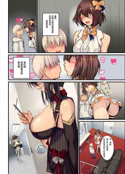 第5页图