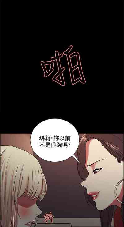 第121页图