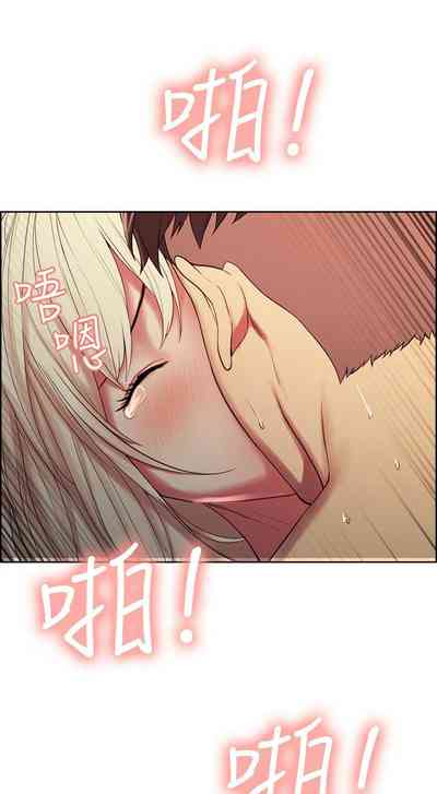 第149页图