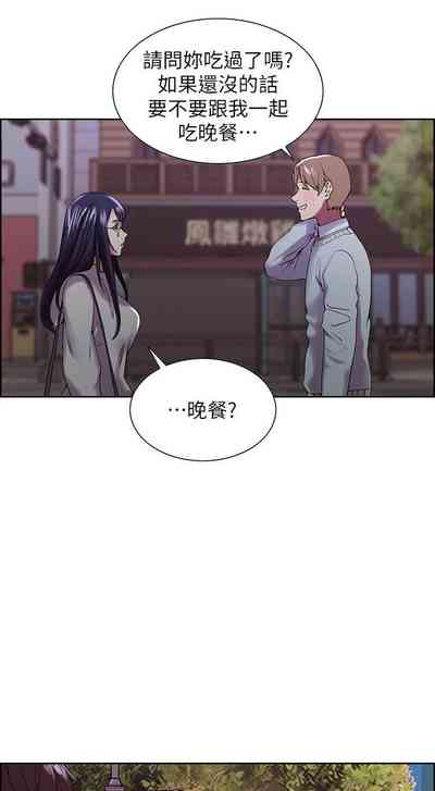 第169页图