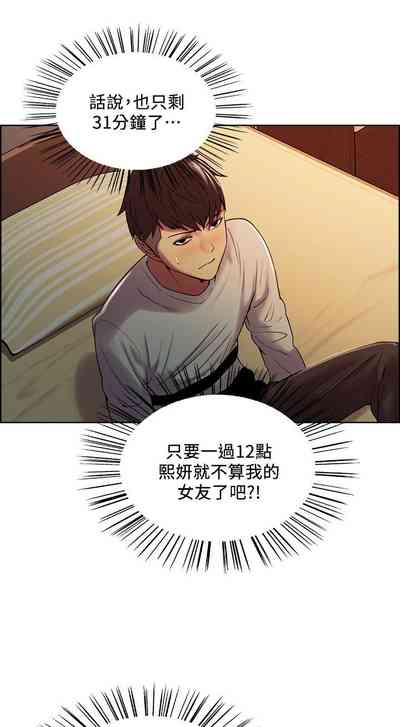第233页图