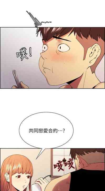 第253页图