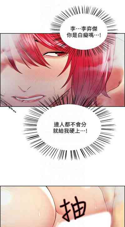 第273页图