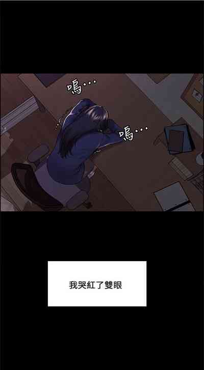 第297页图