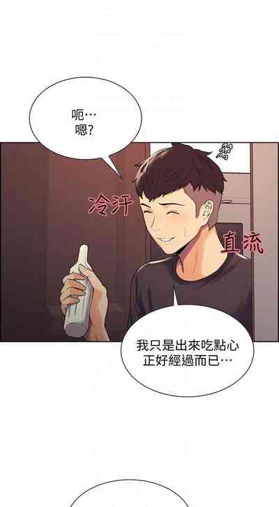 第45页图