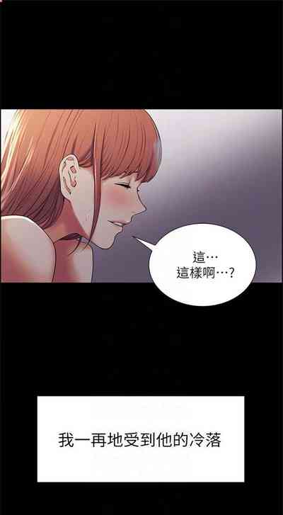 第53页图