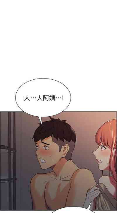 第77页图