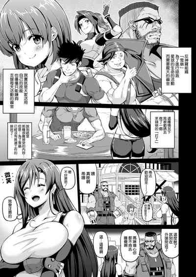 第5頁圖