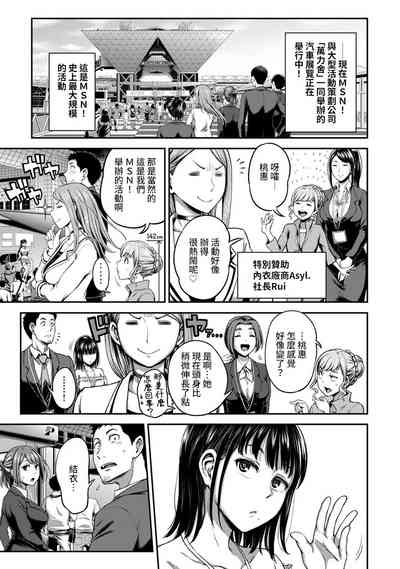 第153页图