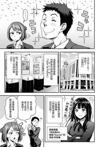 第25页图