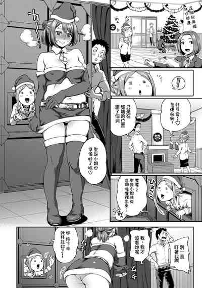 第5页图