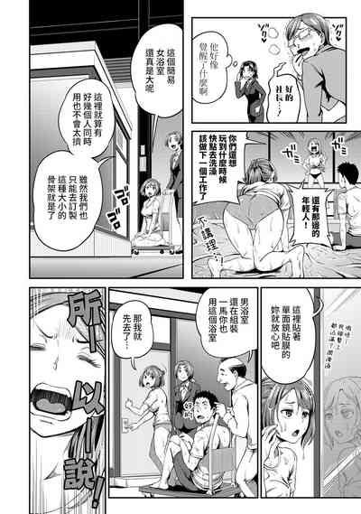 第97页图