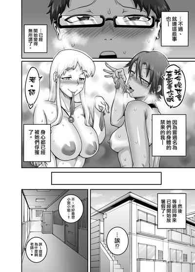 第25頁圖