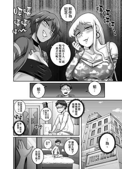 第29頁圖