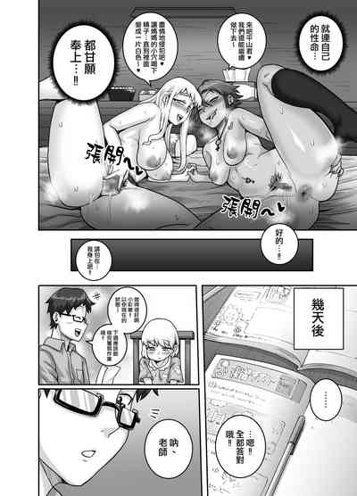 第45頁圖