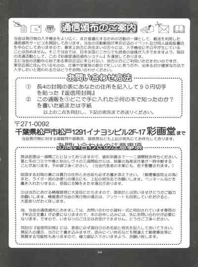 第45页图