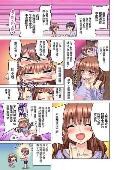 第17頁圖