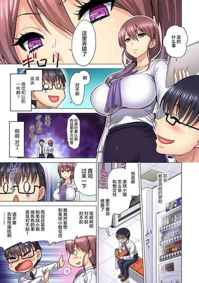 第13頁圖