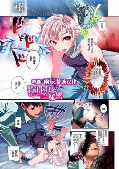 第1頁圖