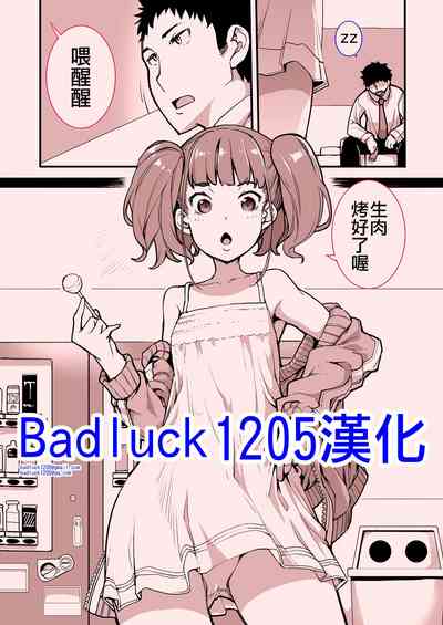 第1页图