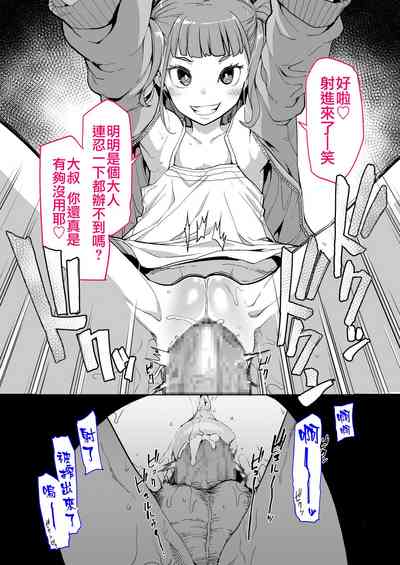 第25页图