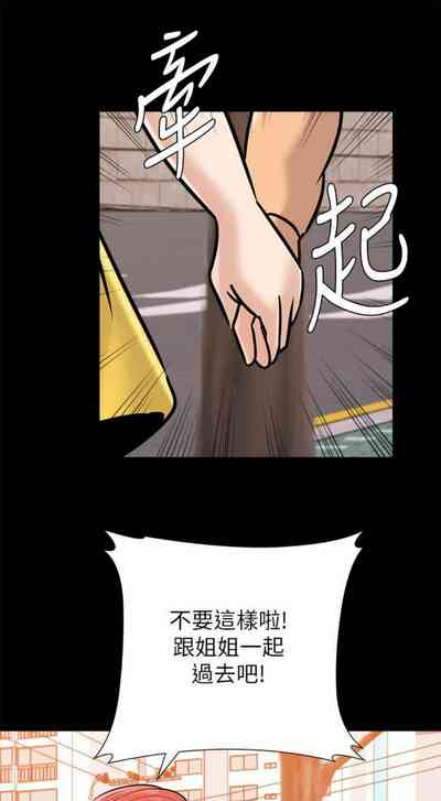 第641页图