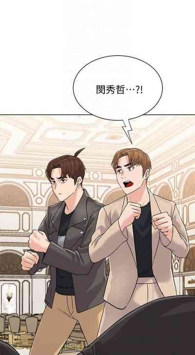 第673页图