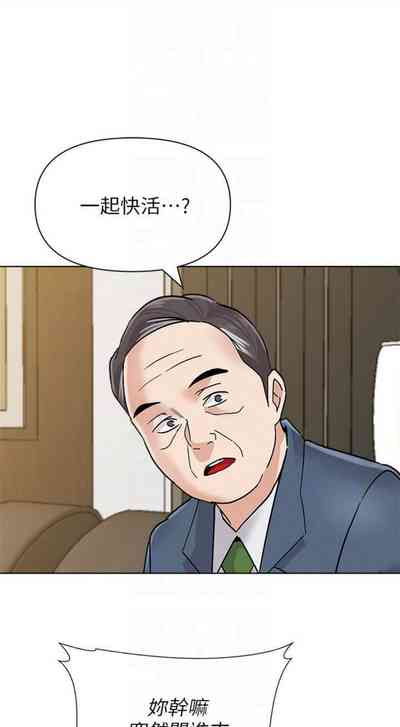 第681页图