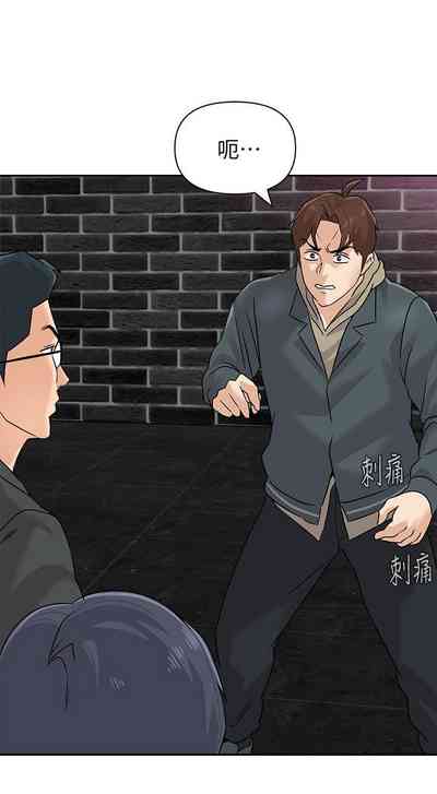 第725页图