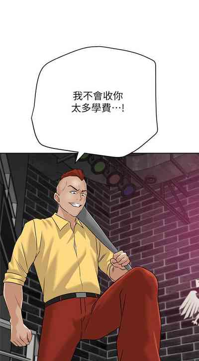 第729页图