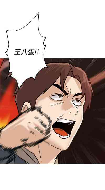 第733页图