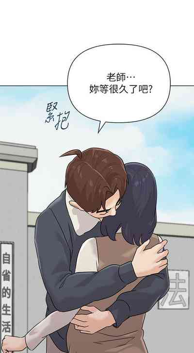 第741页图