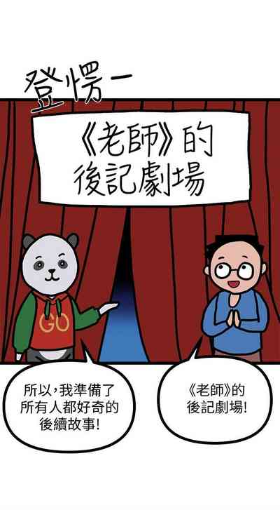 第745页图