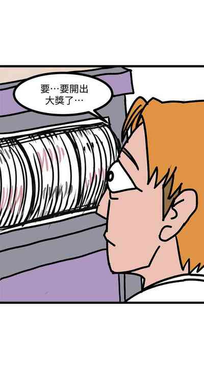 第749页图