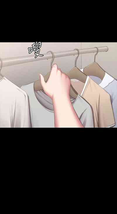 第469页图