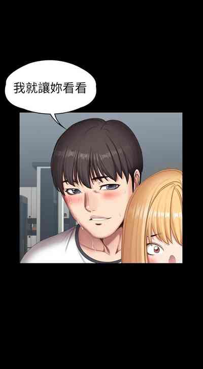 第497页图