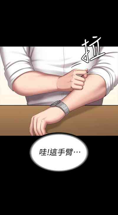 第501页图