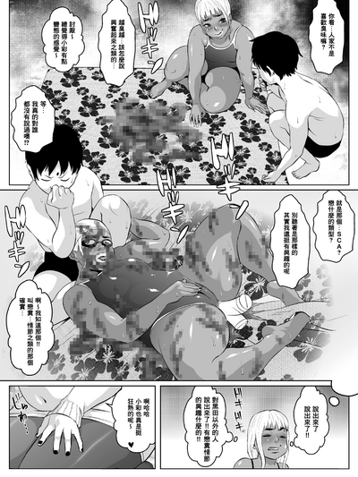 第13頁圖