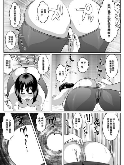 第17頁圖