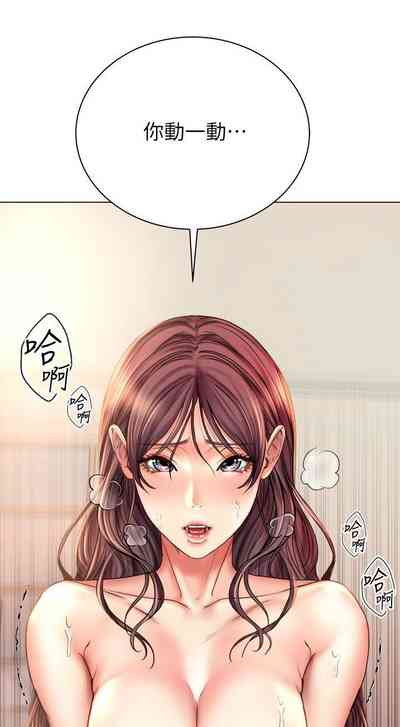 第353頁圖